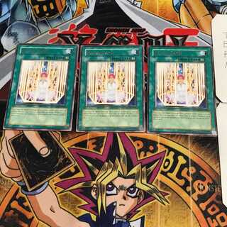 英語版 儀式の檻 2 レア 3枚セット てら