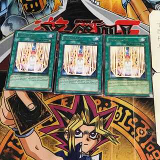 英語版 儀式の檻 3 レア 3枚セット てら