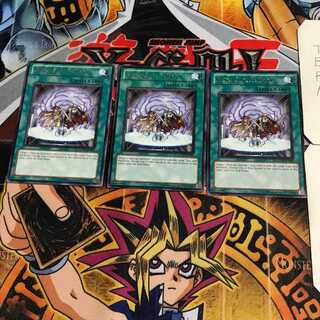 英語版 共振装置 1 レア 3枚セット てら