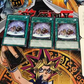 英語版 共振装置 2 レア 3枚セット てら