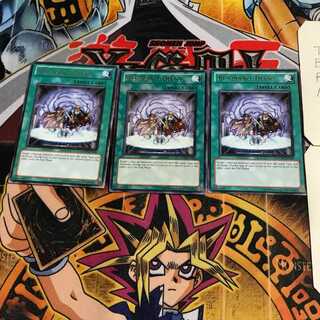 英語版 共振装置 3 レア 3枚セット てら