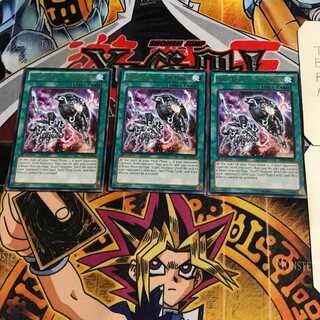 英語版 鏡鳴する武神 1 レア 3枚セット てら