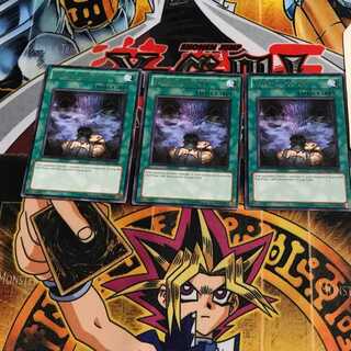 英語版 苦渋の転生 1 レア 3枚セット てら