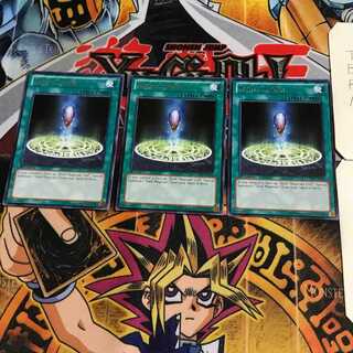 英語版 賢者の宝石 1 レア 3枚セット てら