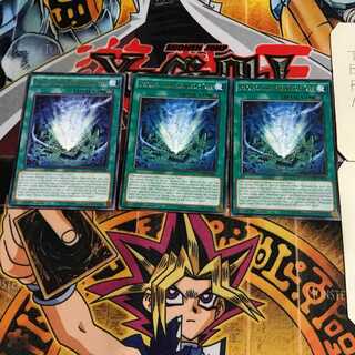 English Pacifis, the Phantasm City 1 rare, set of 3 Tera.