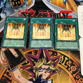 英語版 光の結界 1 レア 3枚セット てら