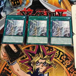 英語版 光の霊堂 1 レア 3枚セット てら