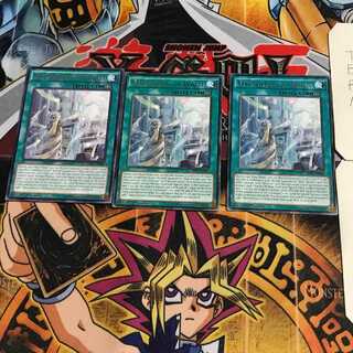 英語版 光の霊堂 2 レア 3枚セット てら