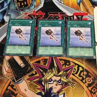 英語版 幸運の鉄斧 1 レア 3枚セット てら