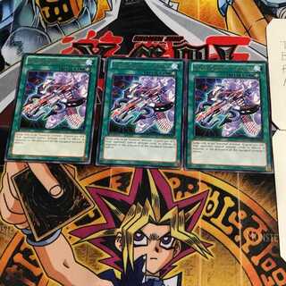 英語版 甲虫装機の魔弓 ゼクトアロー 2 レア 3枚セット てら