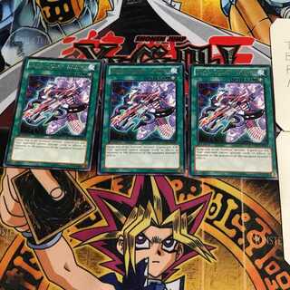 英語版 甲虫装機の魔弓 ゼクトアロー 3 レア 3枚セット てら