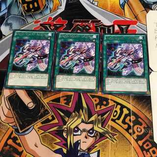 英語版 甲虫装機の魔弓 ゼクトアロー 5 レア 3枚セット てら