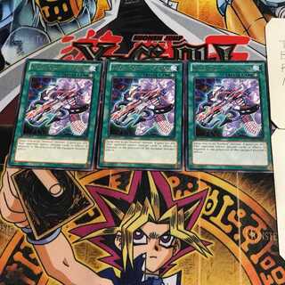 英語版 甲虫装機の魔弓 ゼクトアロー 6 レア 3枚セット てら