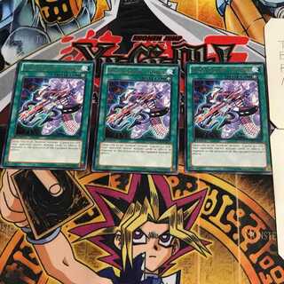 英語版 甲虫装機の魔弓 ゼクトアロー 7 レア 3枚セット てら