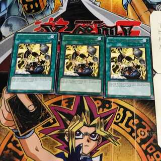 英語版 最後の進軍 3 レア 3枚セット てら