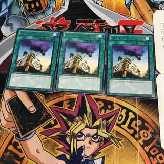 英語版 紫炎の狼煙 1 レア 3枚セット てら