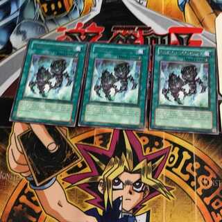 English Fires of Doomsday 3 rare, set of 3 Tera.