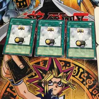 英語版 昇華する魂 1 レア 3枚セット てら