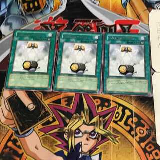 英語版 昇華する魂 2 レア 3枚セット てら