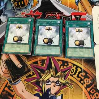 英語版 昇華する魂 3 レア 3枚セット てら