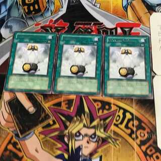 英語版 昇華する魂 5 レア 3枚セット てら