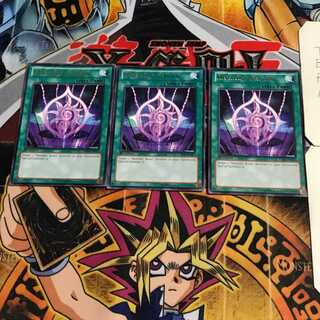 英語版 蘇生紋章 3 レア 3枚セット てら