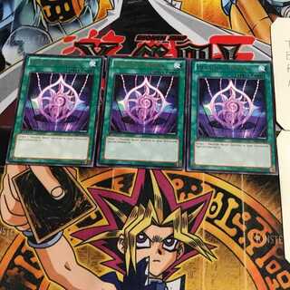 英語版 蘇生紋章 4 レア 3枚セット てら