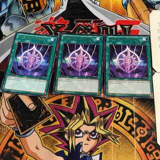 英語版 蘇生紋章 6 レア 3枚セット てら