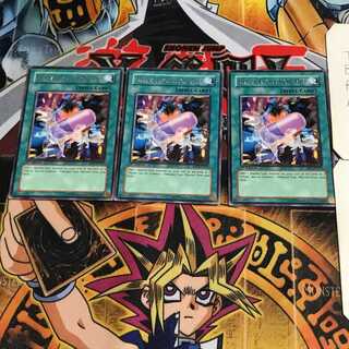 英語版 超進化薬 1 レア 3枚セット てら