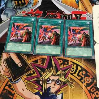 英語版 痛魂の呪術 2 レア 3枚セット てら