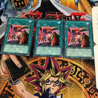 英語版 痛魂の呪術 5 レア 3枚セット てら