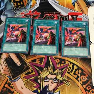 英語版 痛魂の呪術 6 レア 3枚セット てら