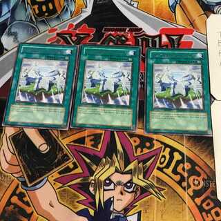 英語版 天空の泉 2 レア 3枚セット てら