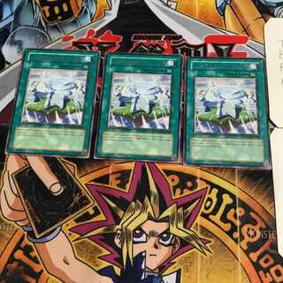 英語版 天空の泉 3 レア 3枚セット てら