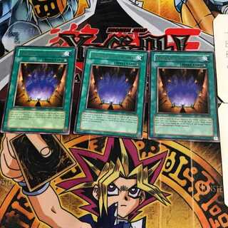 English Contract with the Abyss 1 rare, set of 3 Tera.