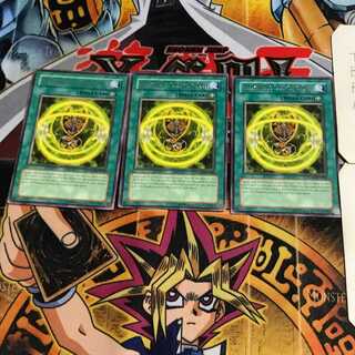 英語版 念動増幅装置 5 レア 3枚セット てら