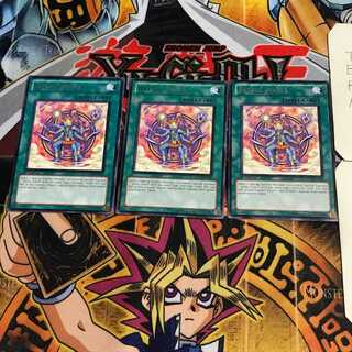 英語版 武闘円舞 2 レア 3枚セット てら