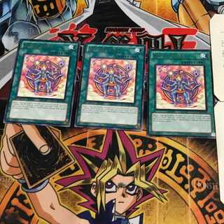 英語版 武闘円舞 3 レア 3枚セット てら