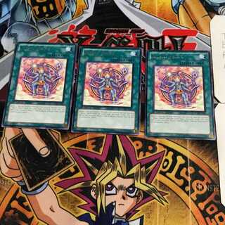 英語版 武闘円舞 6 レア 3枚セット てら