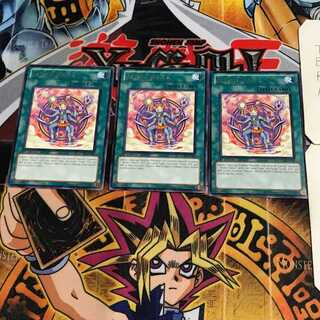 英語版 武闘円舞 7 レア 3枚セット てら