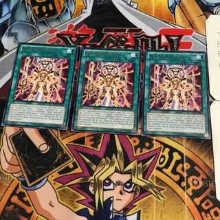 英語版 武神降臨 2 レア 3枚セット てら