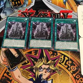 英語版 伏魔殿-悪魔の迷宮- 2 レア 3枚セット てら