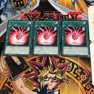 英語版 宝玉の契約 1 レア 3枚セット てら