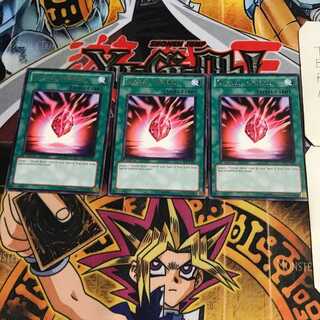 英語版 宝玉の契約 2 レア 3枚セット てら