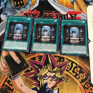 英語版 魔導書庫クレッセン 7 レア 3枚セット てら