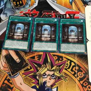 英語版 魔導書庫クレッセン 9 レア 3枚セット てら