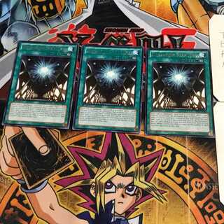 英語版 魔導書廊エトワール 2 レア 3枚セット てら