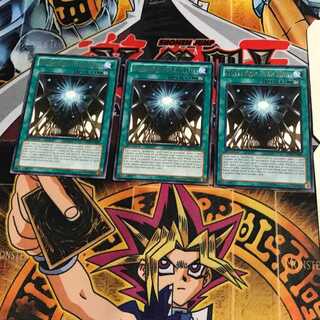 英語版 魔導書廊エトワール 8 レア 3枚セット てら