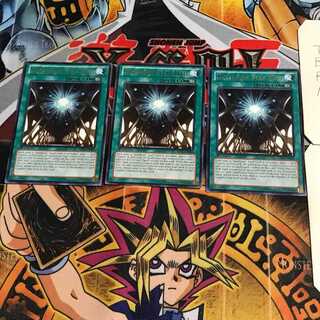 英語版 魔導書廊エトワール 6 レア 3枚セット てら