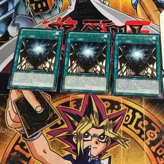 英語版 魔導書廊エトワール 7 レア 3枚セット てら